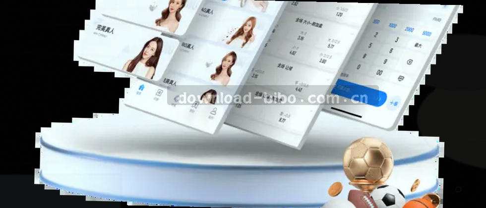 守护隐私，筑牢数据安全防线